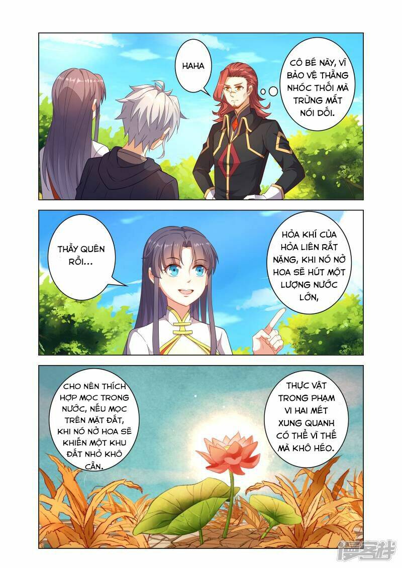 Cố Lên Nào, Đại Ma Vương: Chapter 5