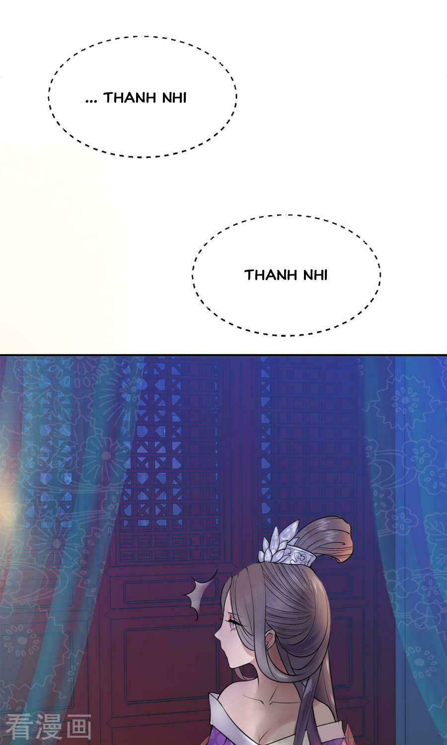 Độc Đương Hoàng Hậu: Chapter 4