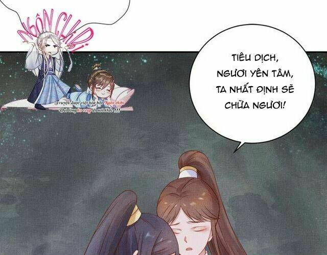 Thịnh Sủng Y Phi Chi Dao Quan Truyện: Chapter 55