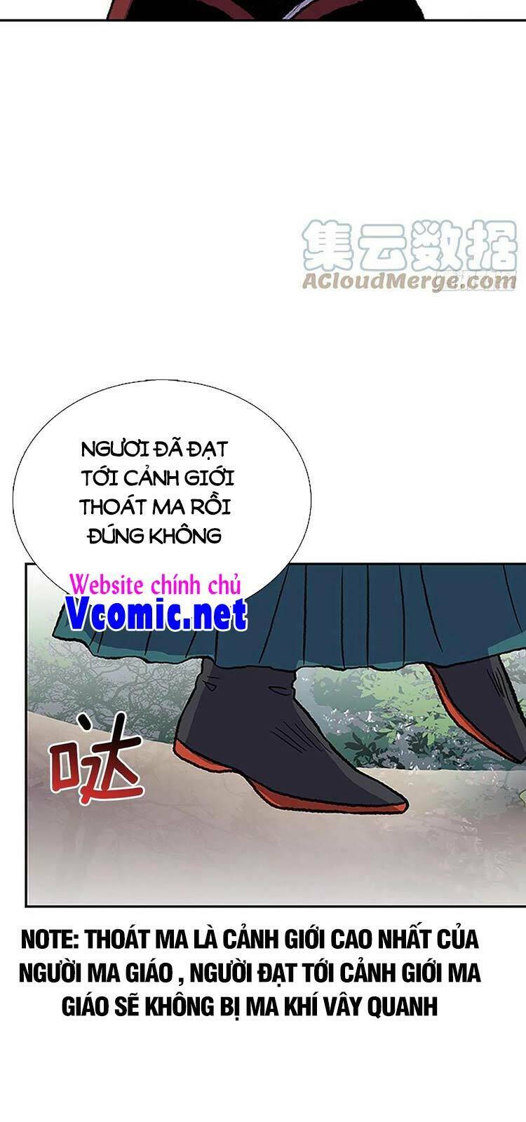 Học Sĩ Tái Sinh: Chapter 226