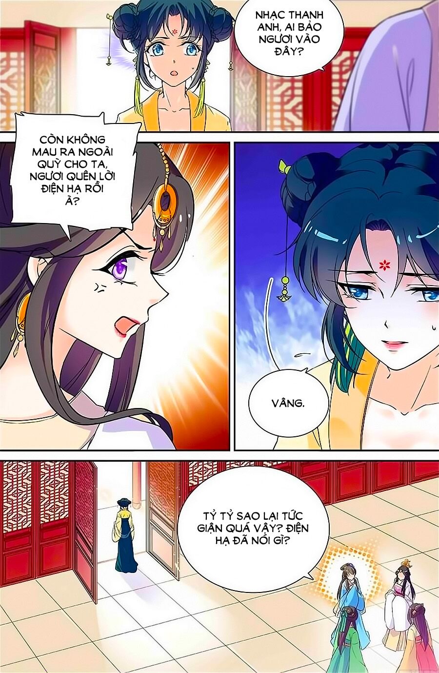 Nhất Thế Khuynh Thành: Lãnh Cung Khí Phi: Chapter 13
