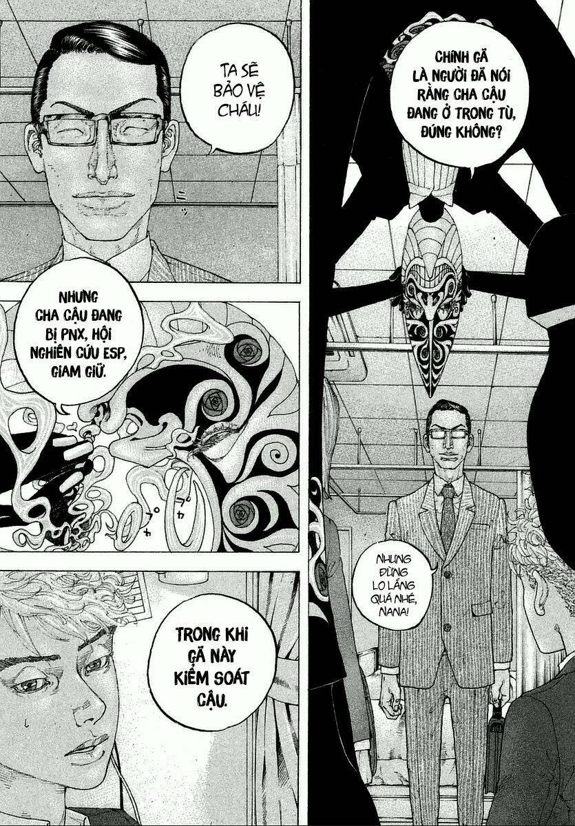 Sekisei Inko: Chapter 4
