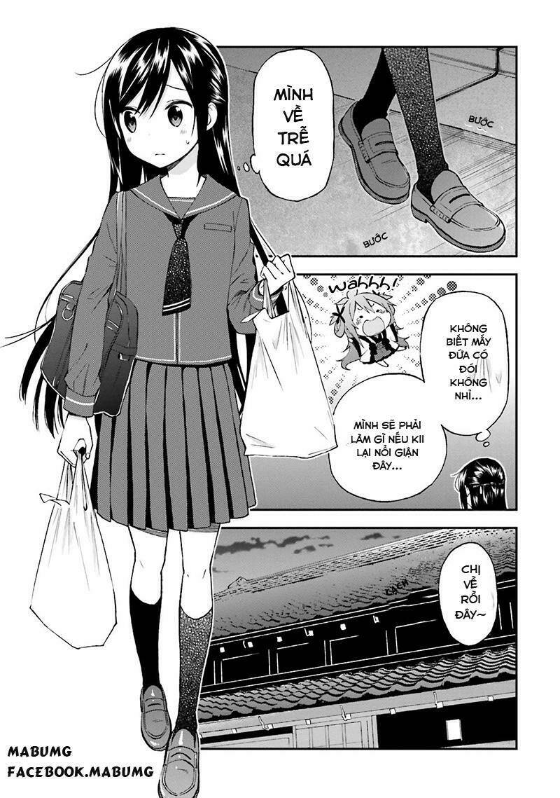 Ayakashiko: Chapter 14