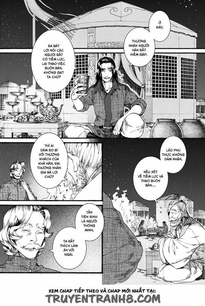 Trường Ca Hành: Chapter 43
