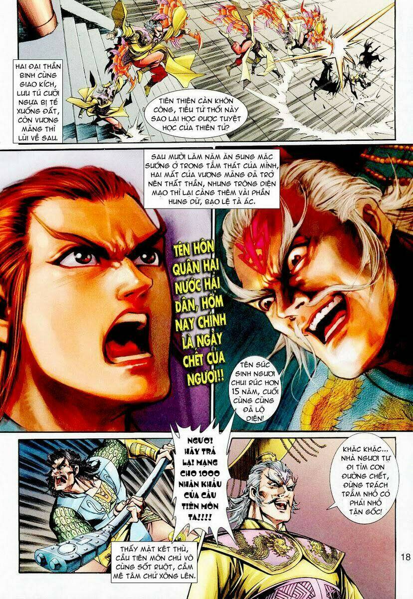Thần Binh Ngoại Truyện: Chapter 20