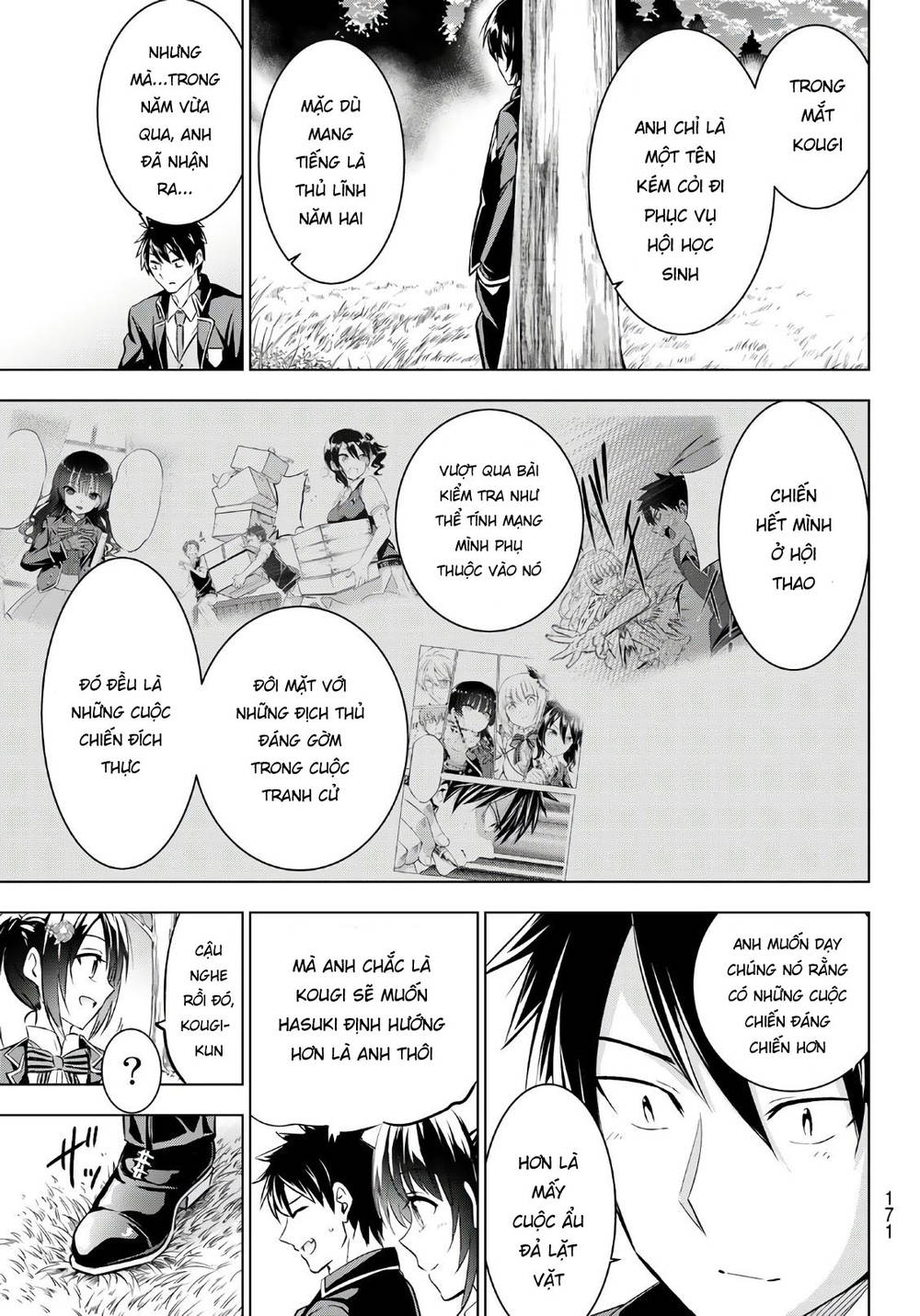 Kushuku Gakkou No Alice: Chapter 72