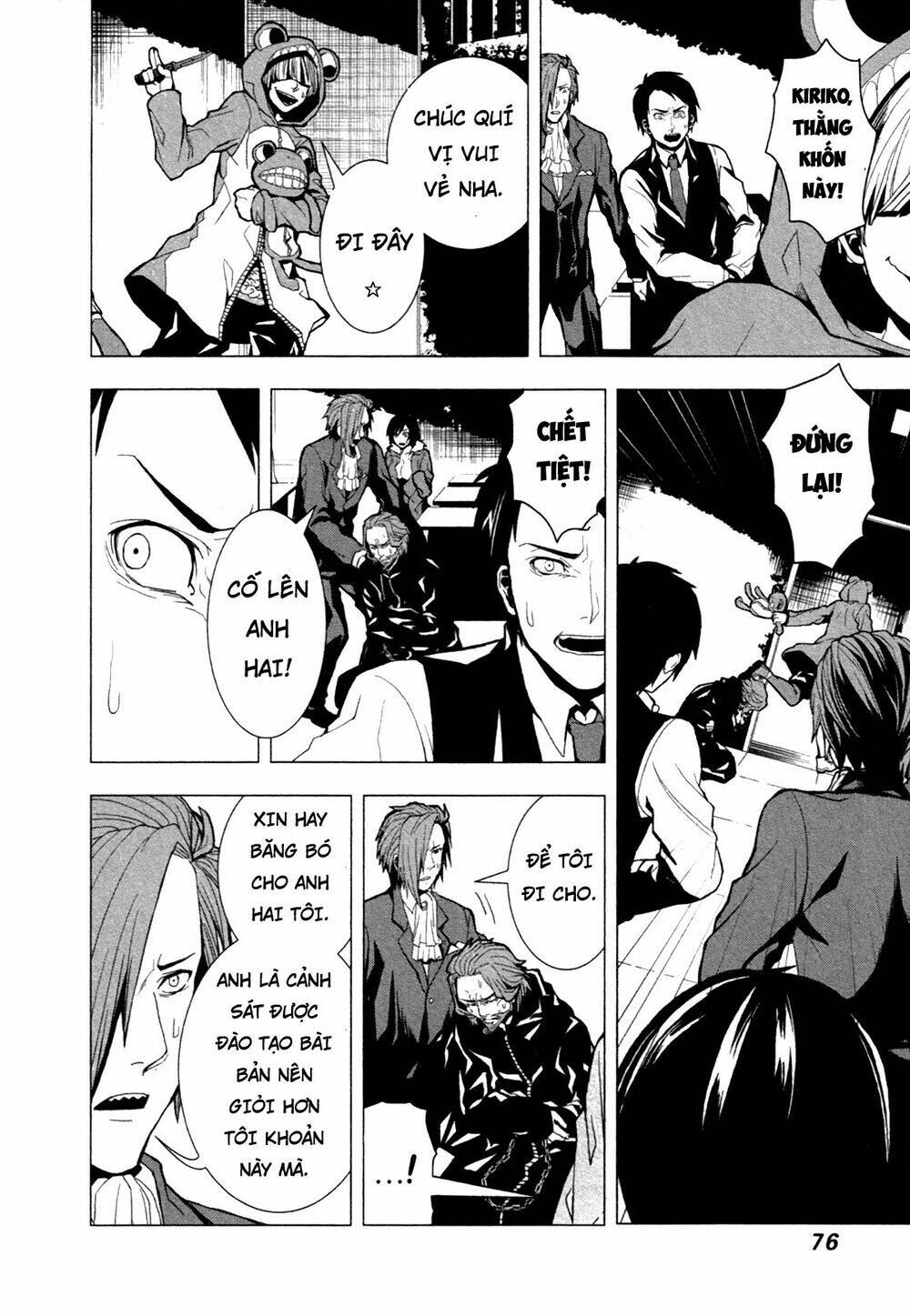 Căn Phòng: Chapter 2