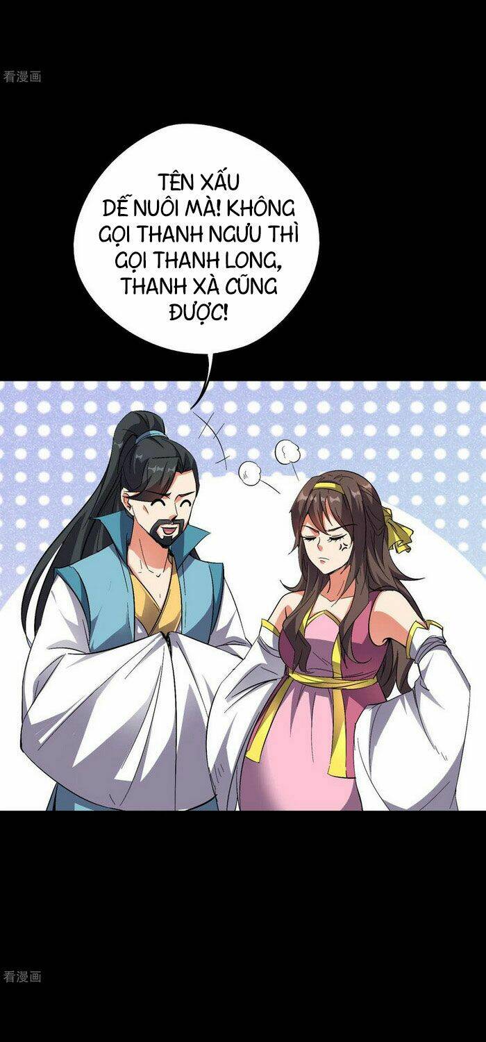 Phục Thiên Thánh Chủ: Chapter 83