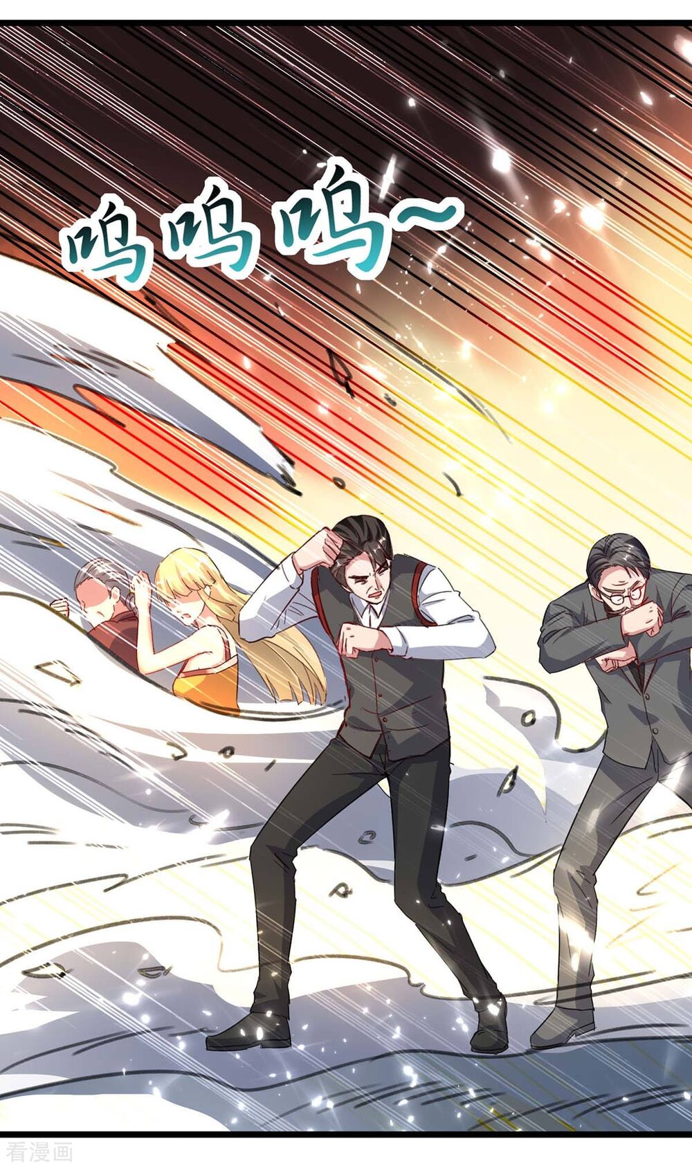 Trọng Sinh Khí Thiếu Quy Lai: Chapter 154