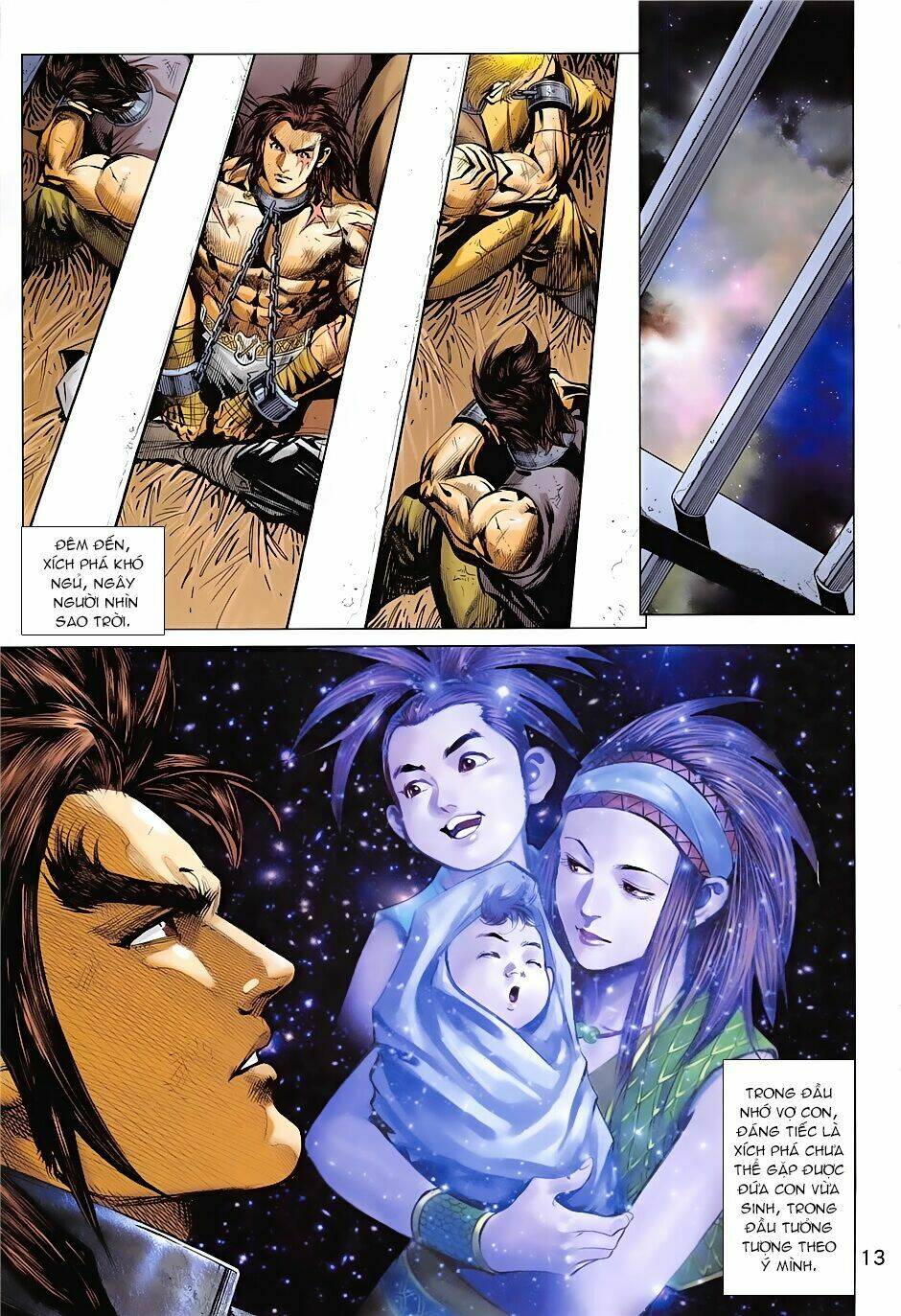 Xuân Thu Mãnh Sĩ: Chapter 7