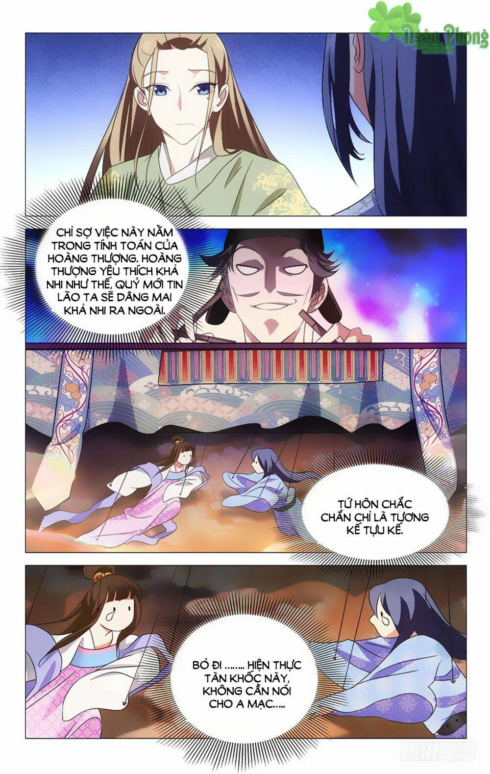 Phò Mã! Không Nên A!: Chapter 29