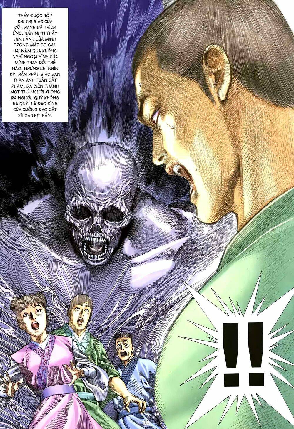 Thiên Sát Cuồng Đao: Chapter 9
