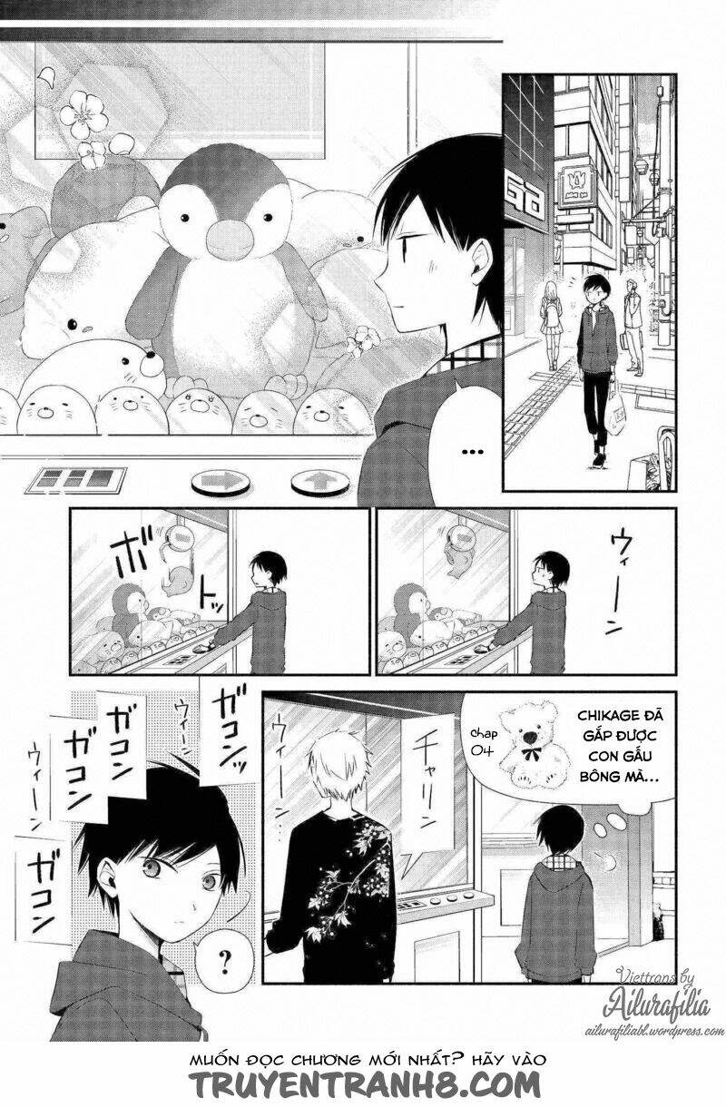 Sakazuki-Sanchi No Gikyoudai: Chapter 8