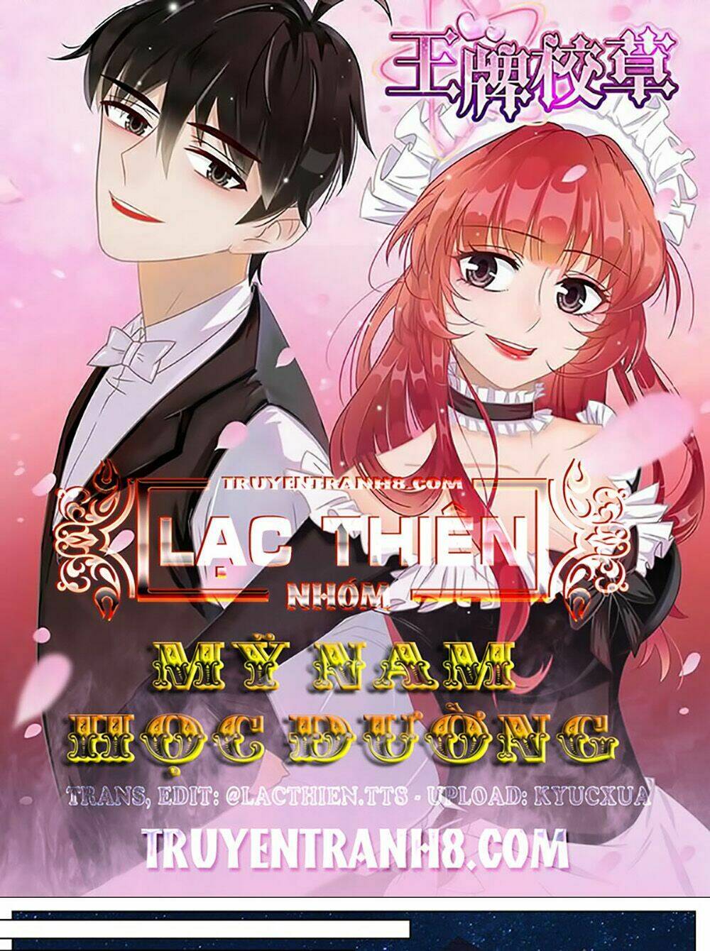 Vương Bài Giáo Thảo: Chapter 187