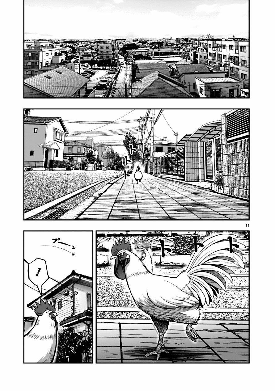 Cự Kê Chiến Ký: Chapter 1