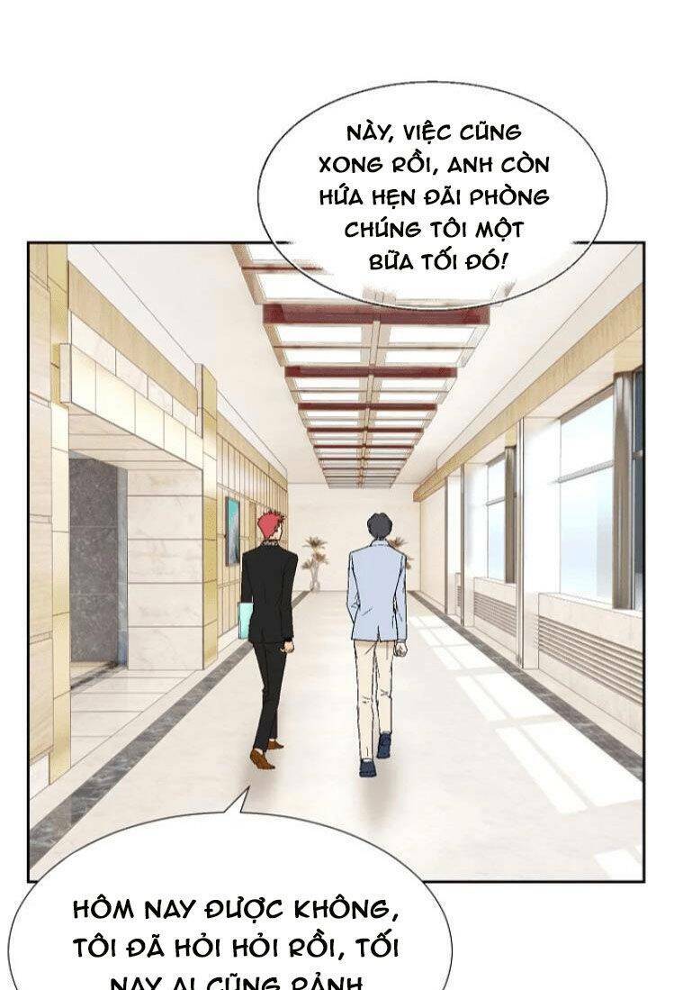 Lee Bom, Em Là Của Anh: Chapter 40
