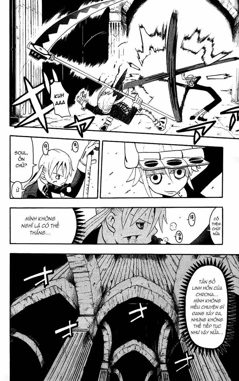 Soul Eater: Chapter 18