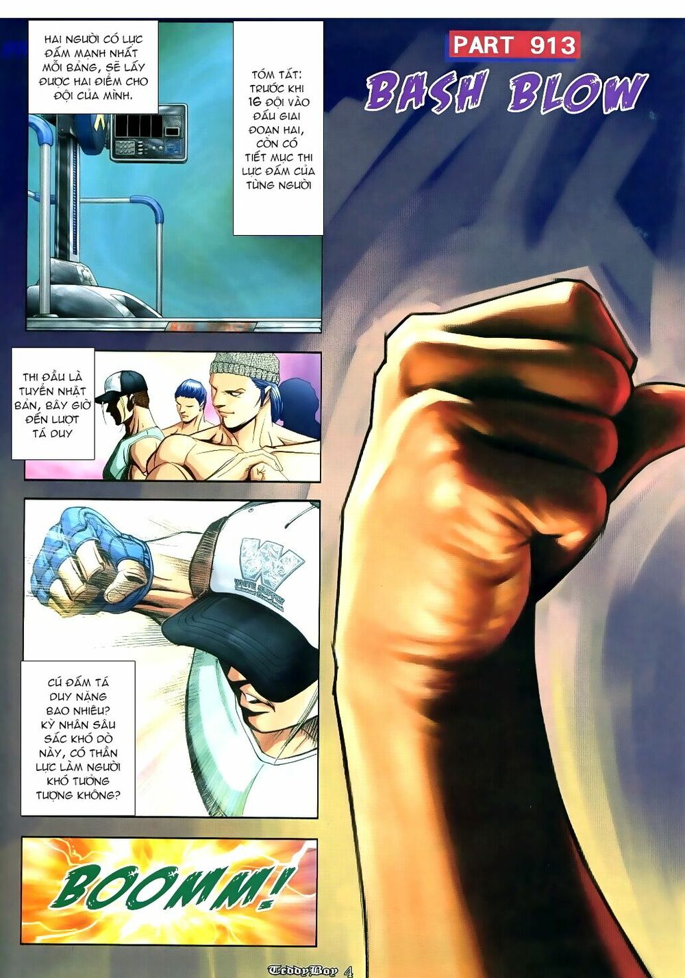 Người Trong Giang Hồ: Chapter 913: Trọng Pháo Thủ