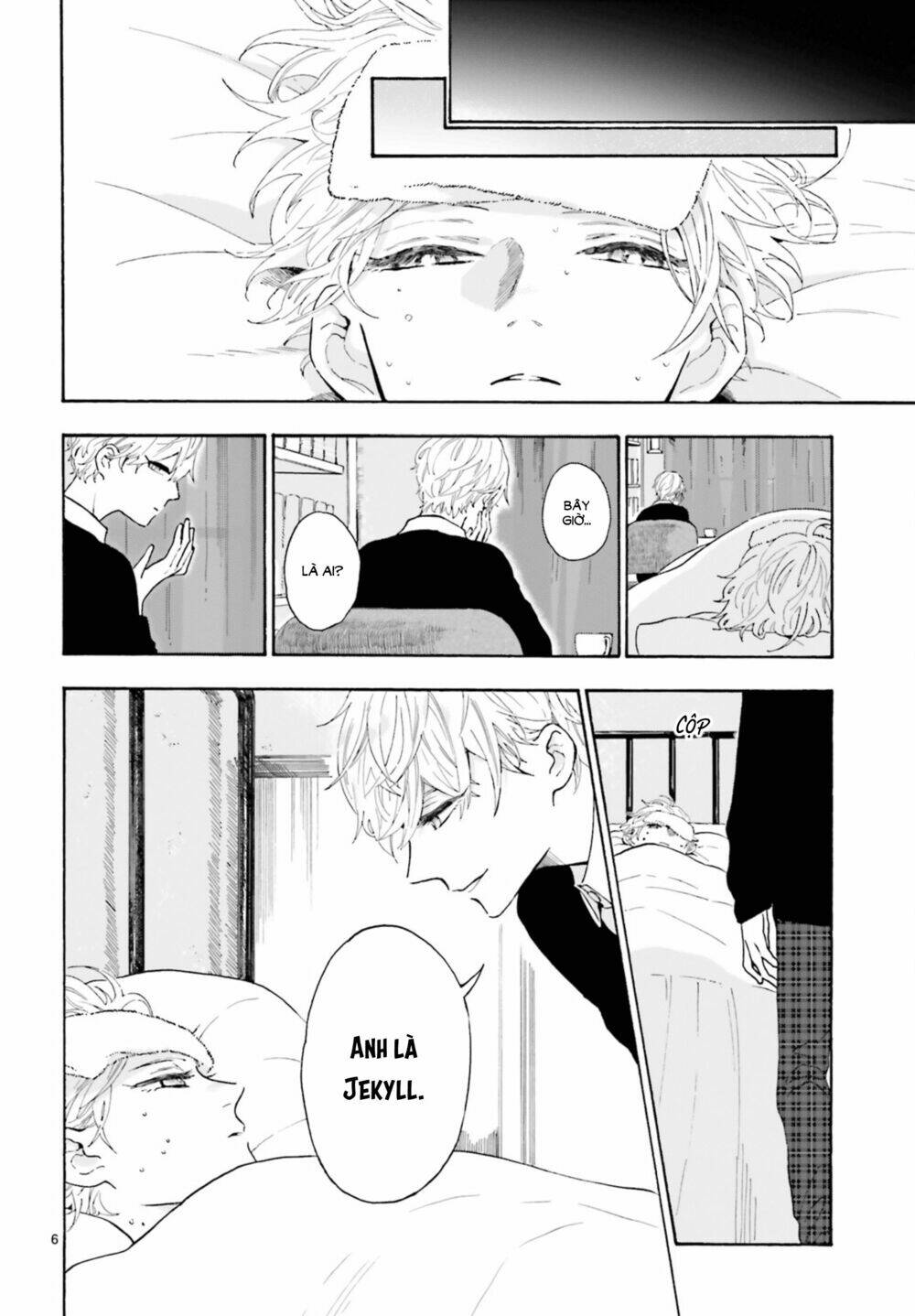 Boku No Gemini: Chapter 3