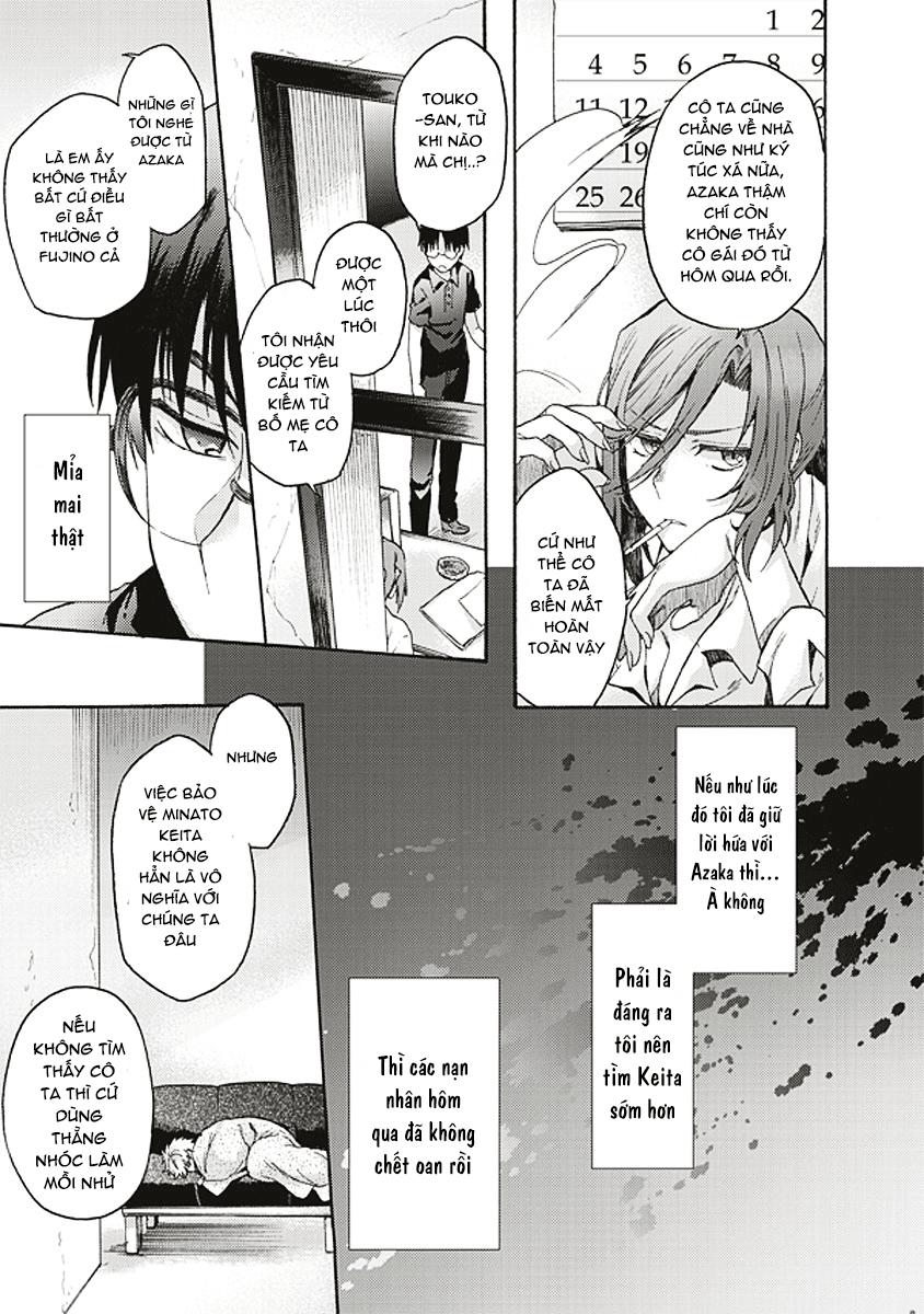 Rakkyo, Ranh Giới Hư Không: Chapter 16