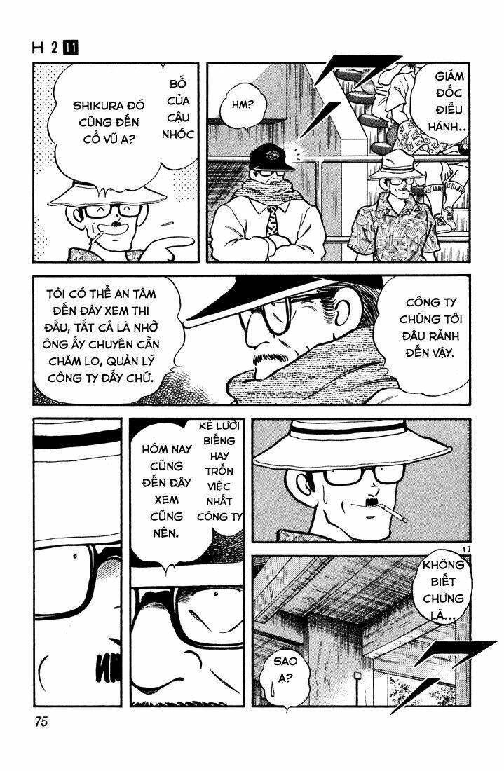 H2: Chapter 103