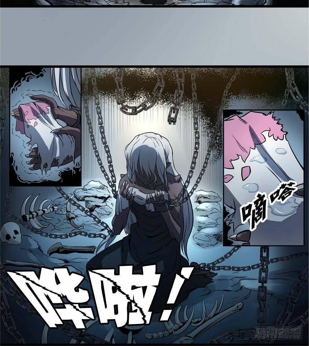 Hiệp Hành Cửu Thiên: Chapter 32