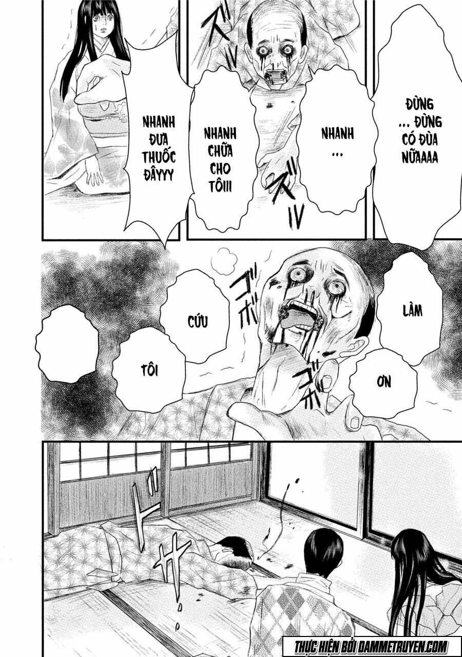 Mashuri No Hako: Chapter 11