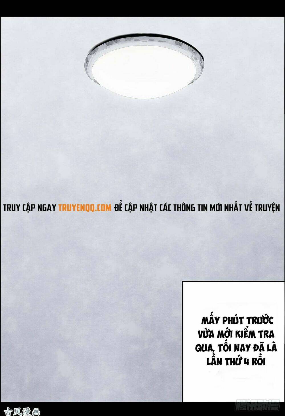 Ẩn Số Về Tứ Gia: Chapter 1