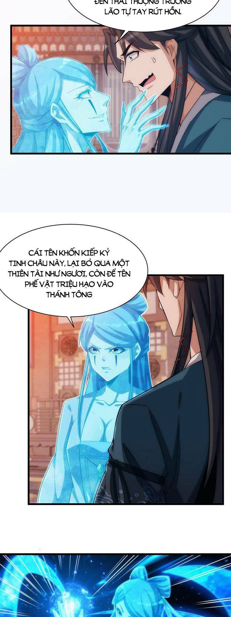 Tự Nhiên Gia Nhập Ma Môn Mất Rồi: Chapter 5