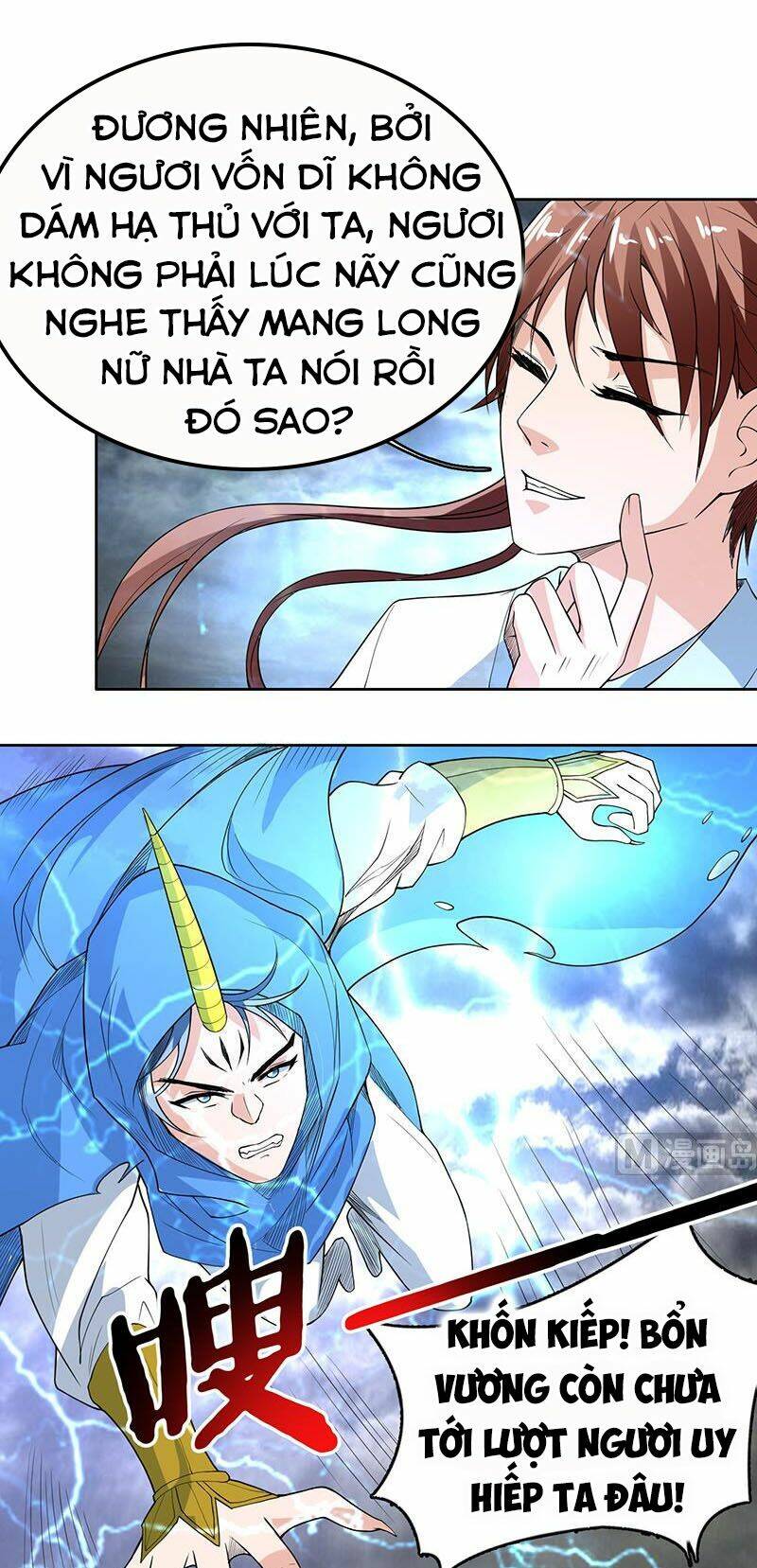 Tối Cường Thần Thú Hệ Thống: Chapter 178