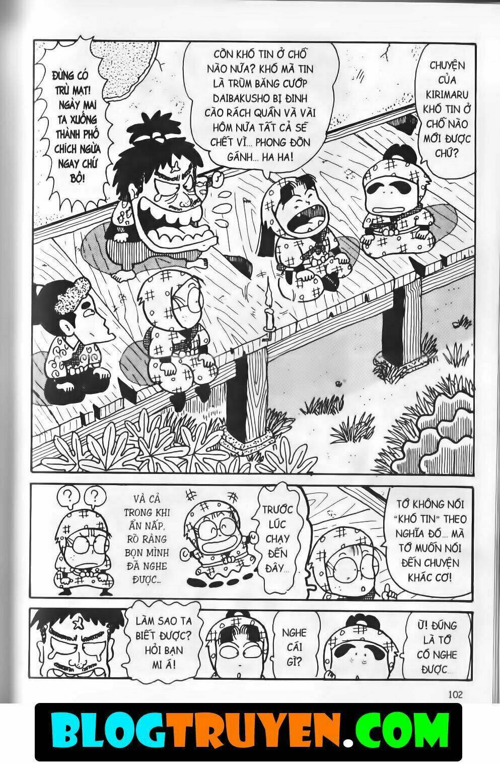 Ninja Loạn Thị Bản Đẹp: Chapter 13.3