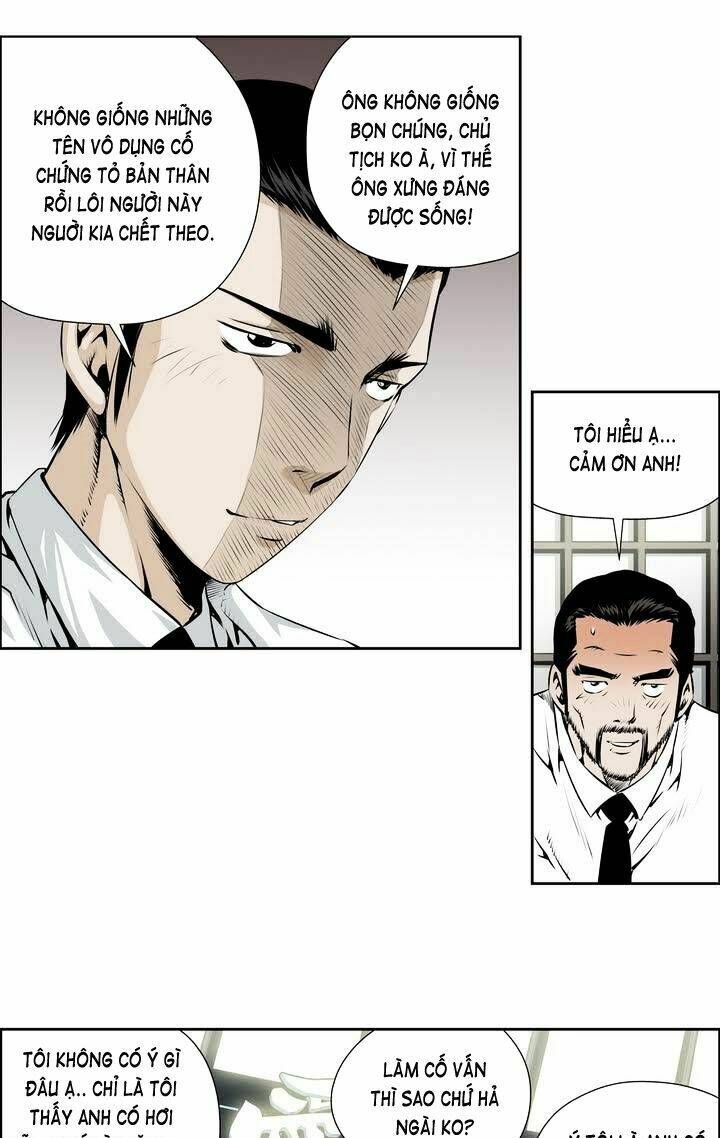 Double Casting: Chapter 53