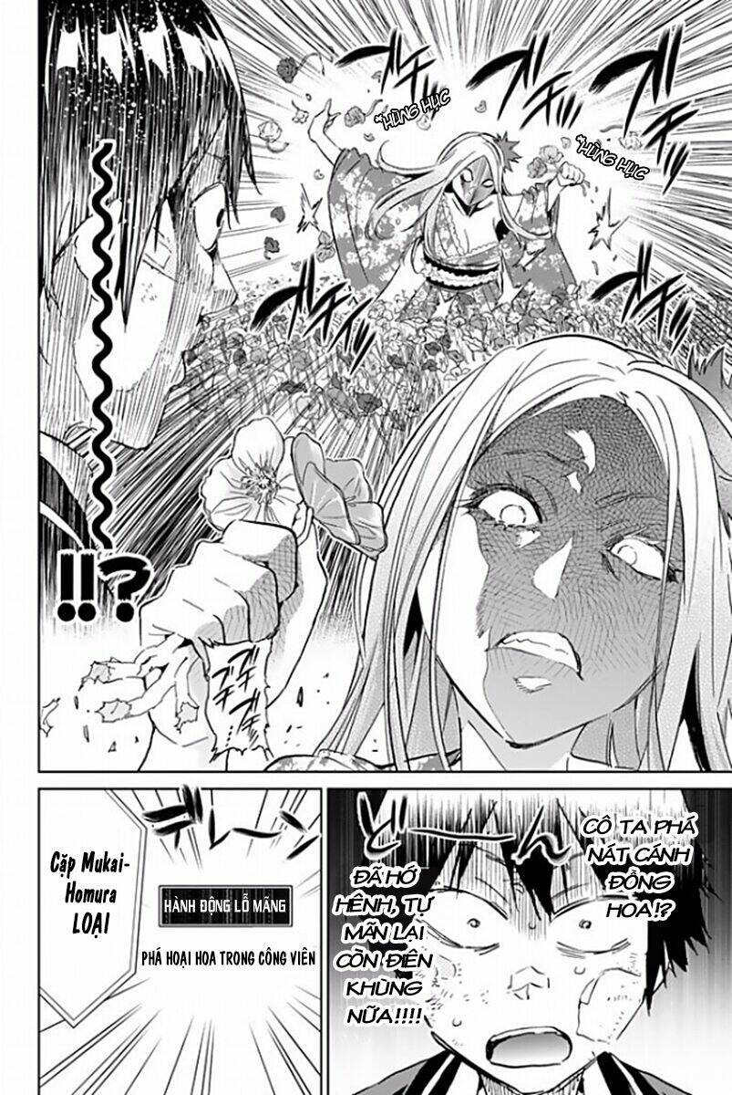 Real Account Ii: Chapter 116
