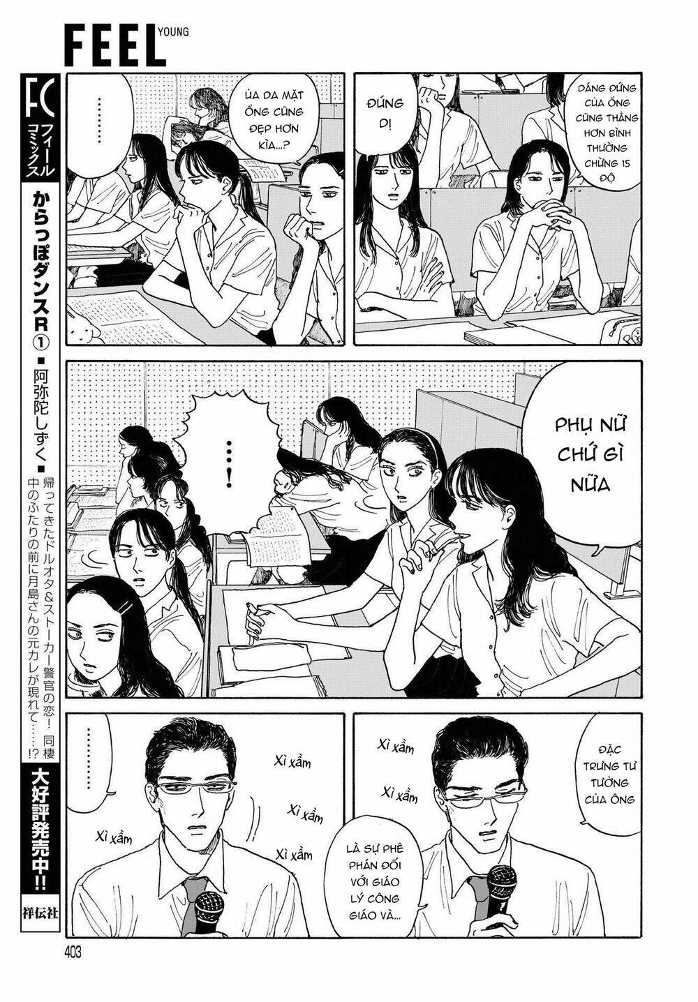Onna No Sono No Hoshi: Chapter 8