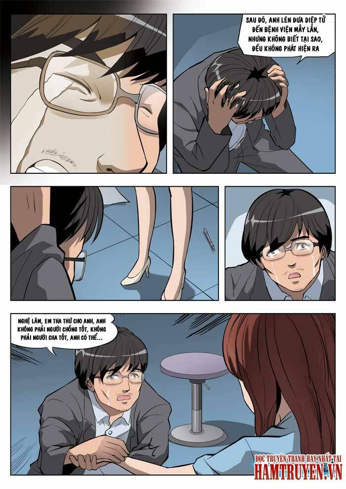 Ngụy Thủy Nghi Vân: Chapter 28