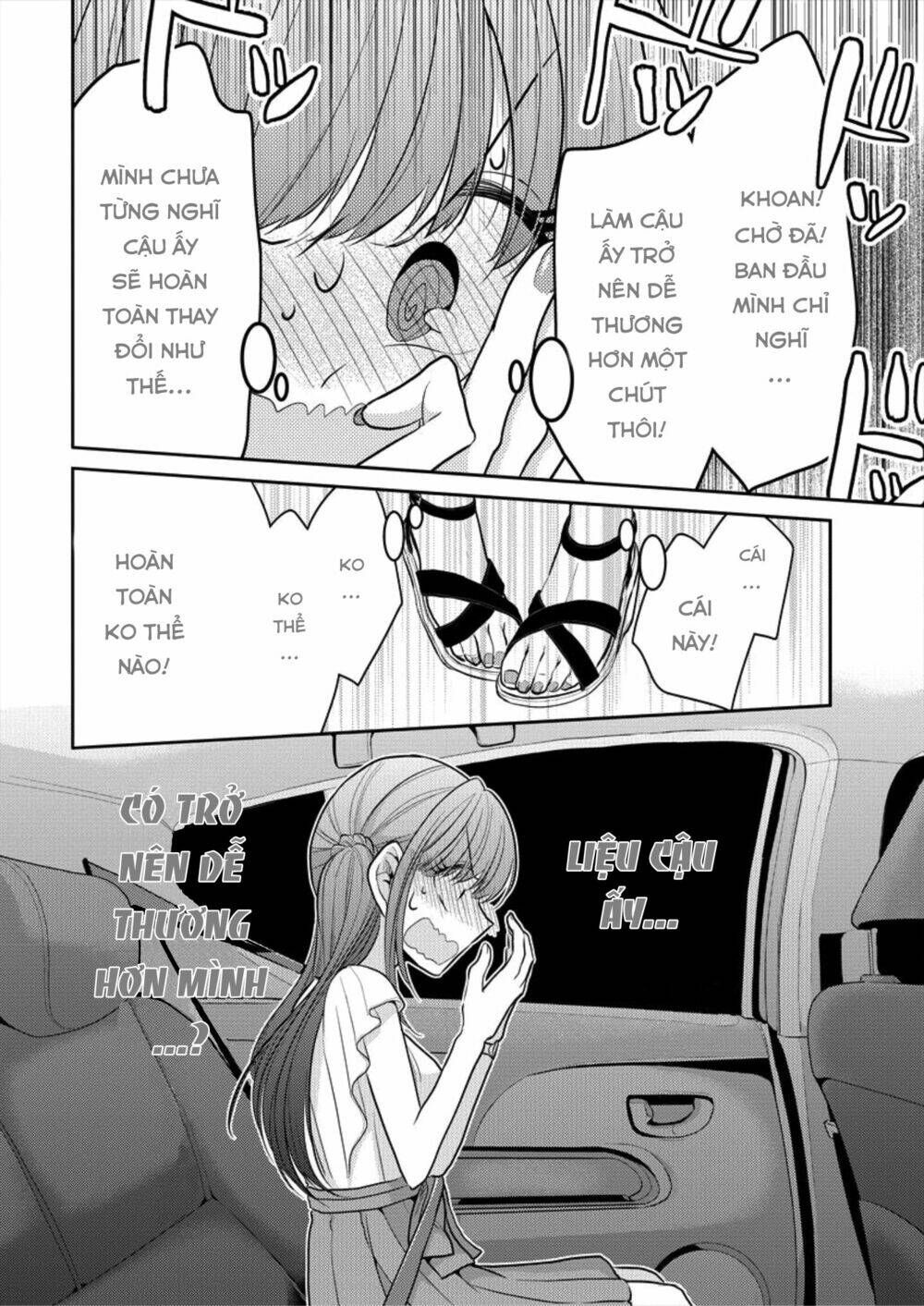 Useless Princesses: Chapter 6