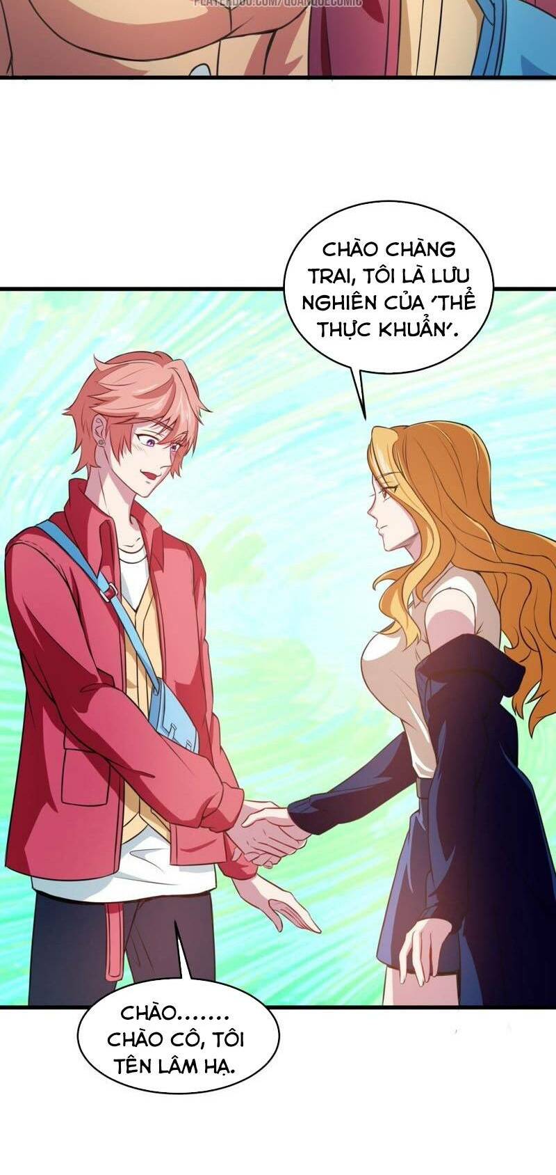 Tuyệt Phẩm Thấu Thị Chi Tiềm Hành: Chapter 10