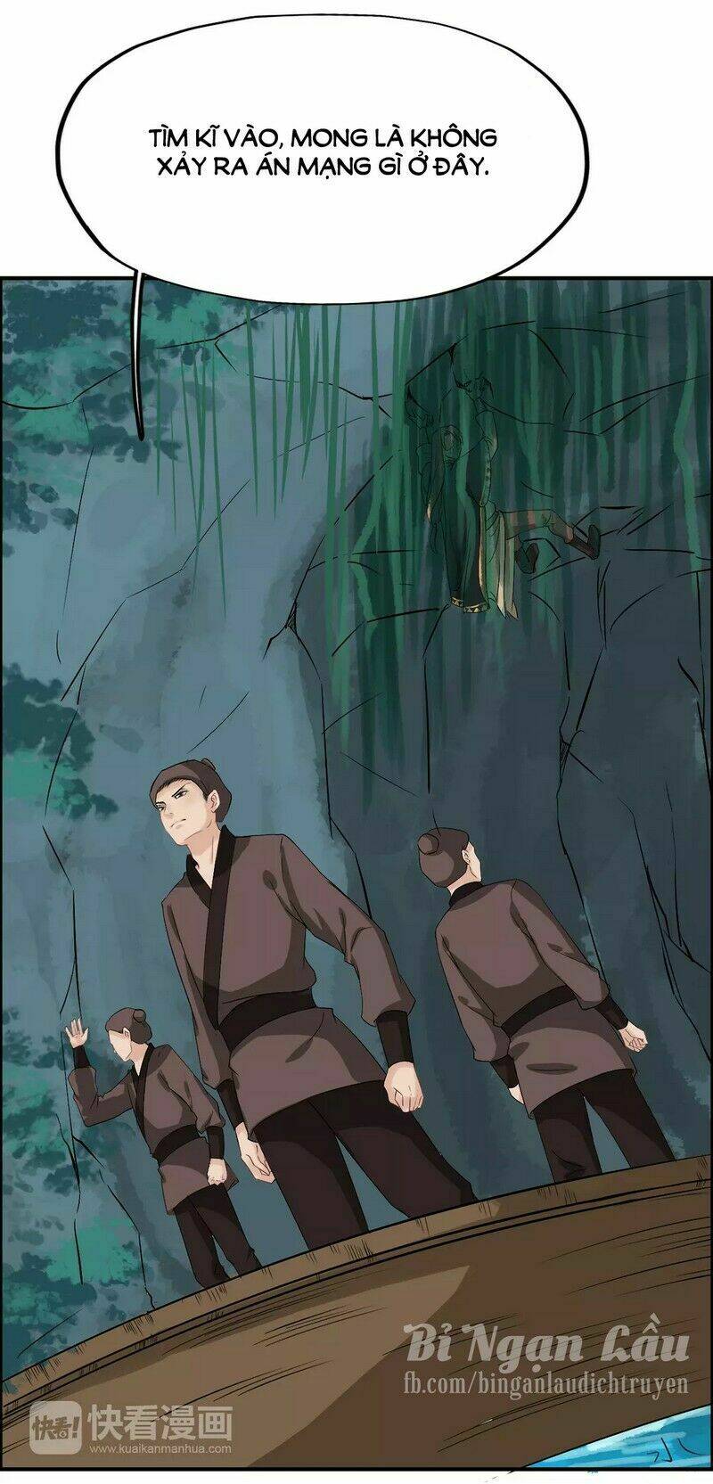 Bồng Sơn Viễn: Chapter 17