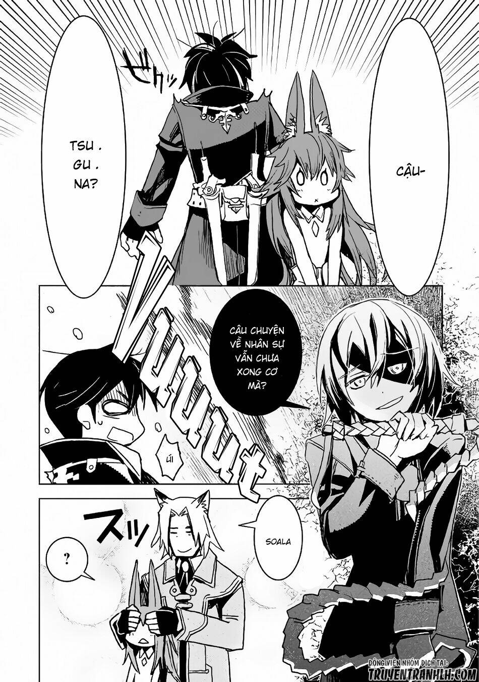 Kuro No Souzou Shoukanshi - Tenseisha No Hangyaku: Chapter 4