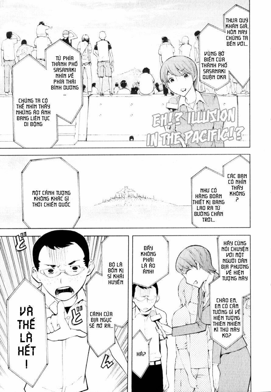 Kaibutsu Oujo: Chapter 60
