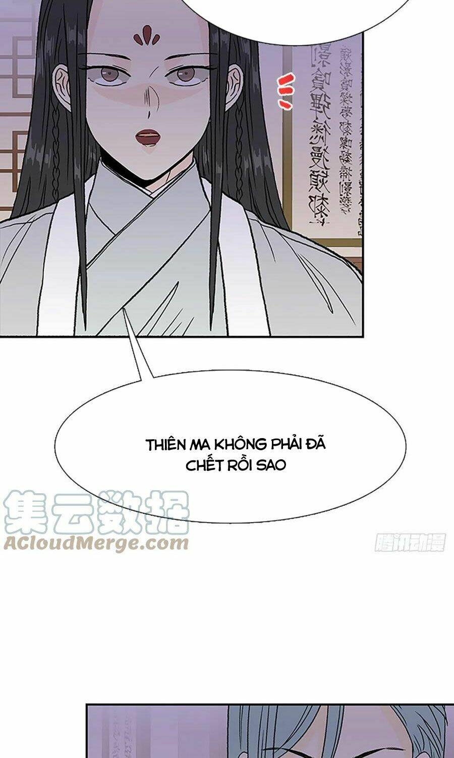 Học Sĩ Tái Sinh: Chapter 188