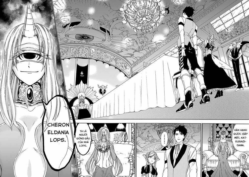 Gensou Gourmet: Chapter 6