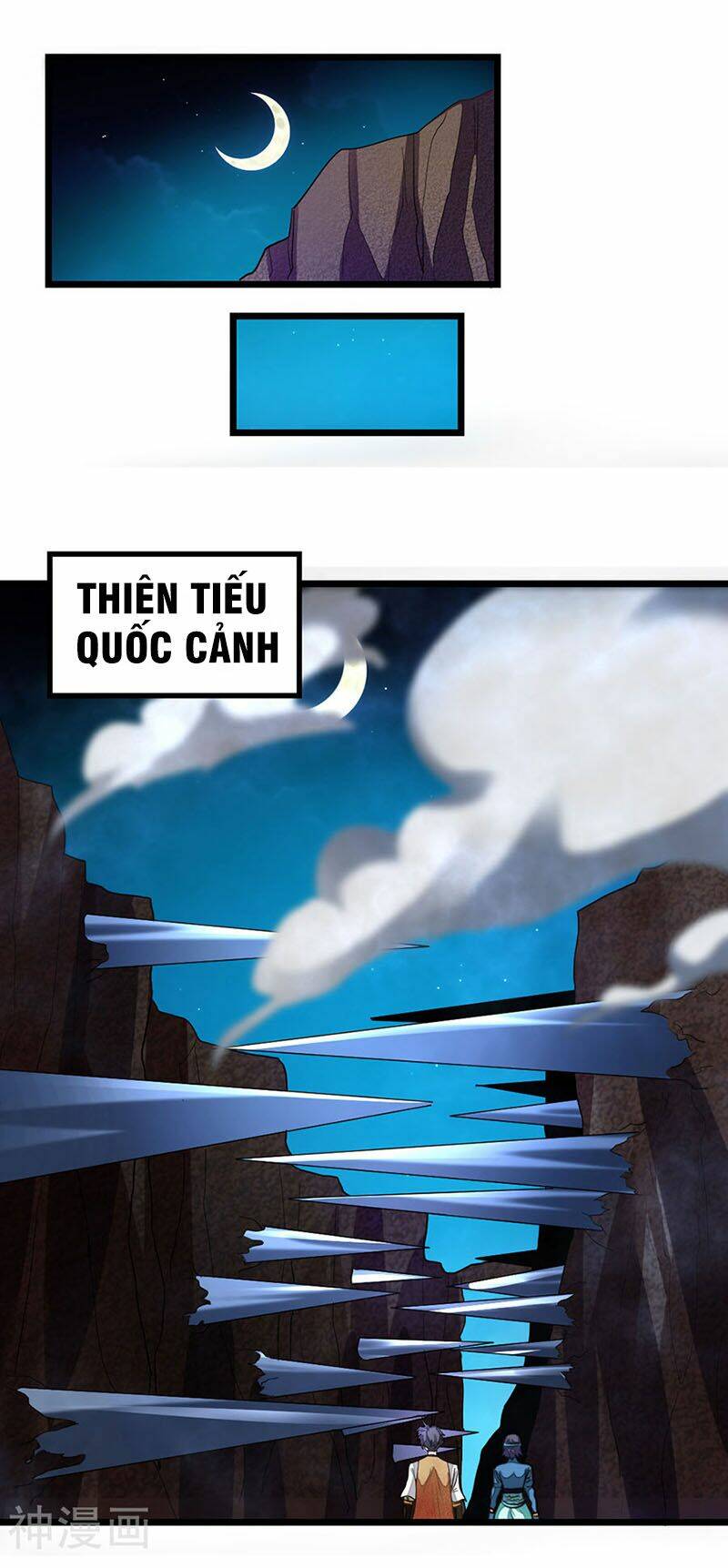 Cửu Dương Thần Vương: Chapter 167