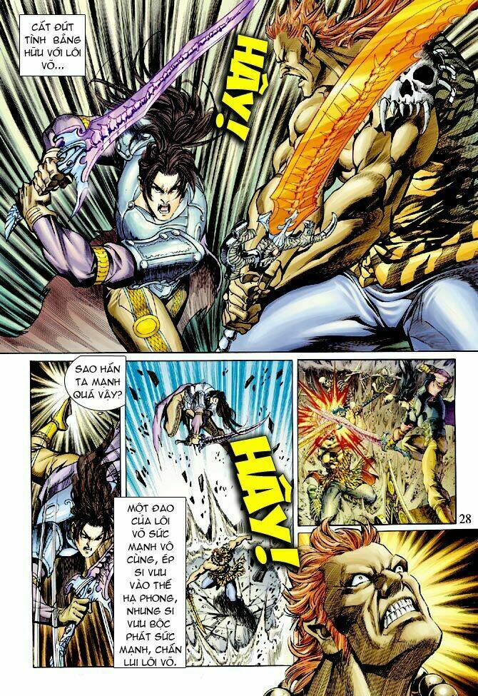 Thần Binh Ngoại Truyện: Chapter 4