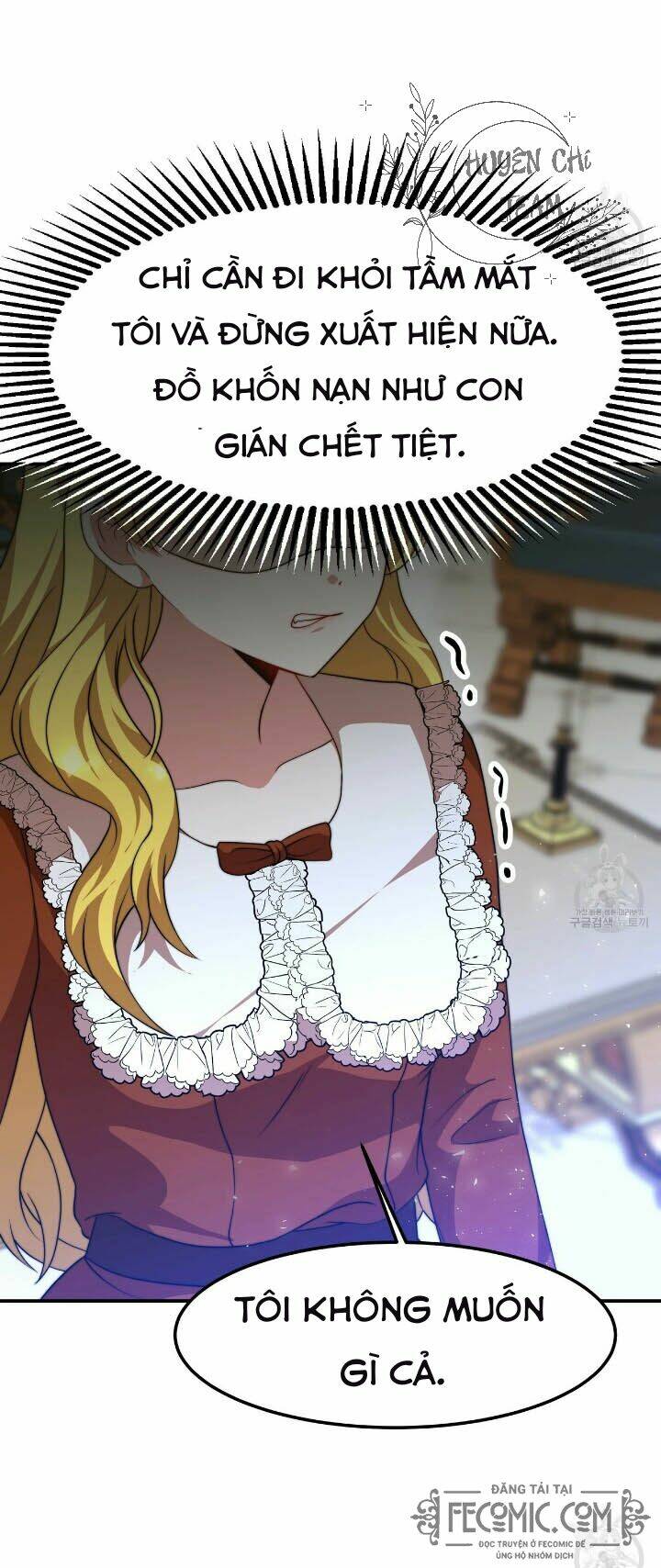 Công Chúa Bị Lãng Quên Muốn Sống Trong Hòa Bình: Chapter 25
