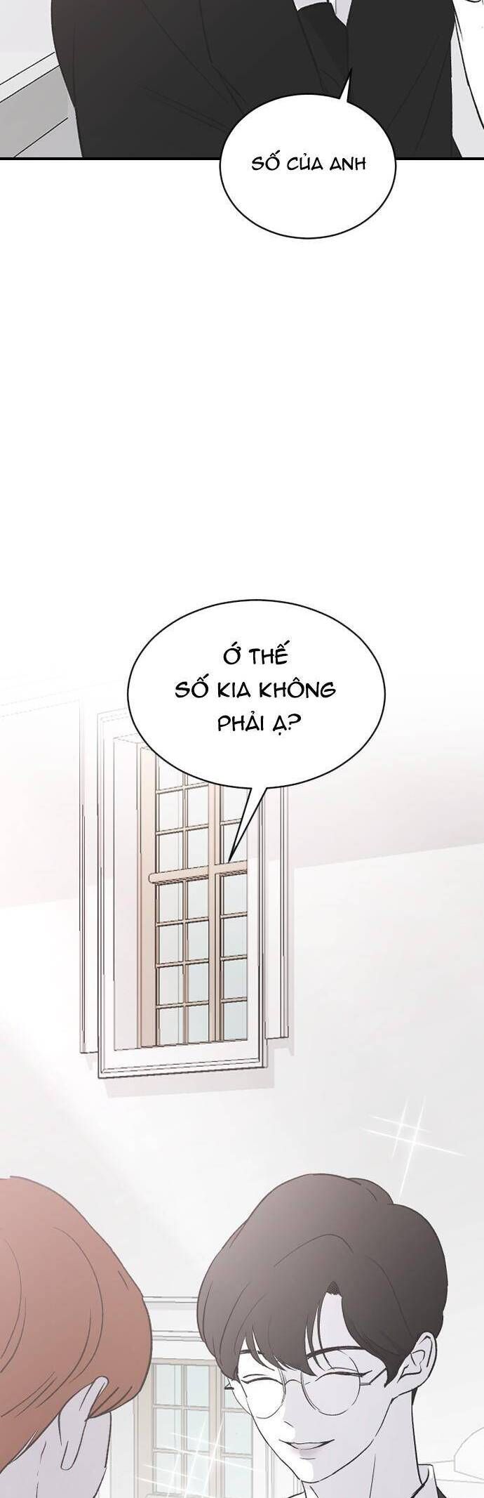 Ba Người Anh Trai Của Tôi Là Bạo Quân: Chapter 61
