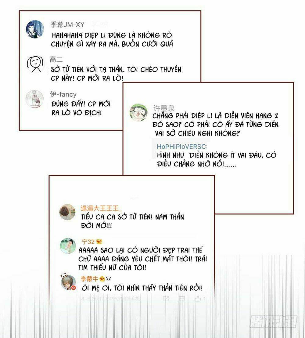 Hữu Tiên Tắc Danh: Chapter 7