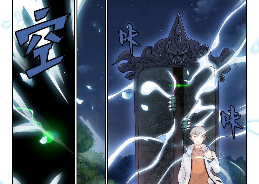 Hệ Thống Giả Dạng: Chapter 4