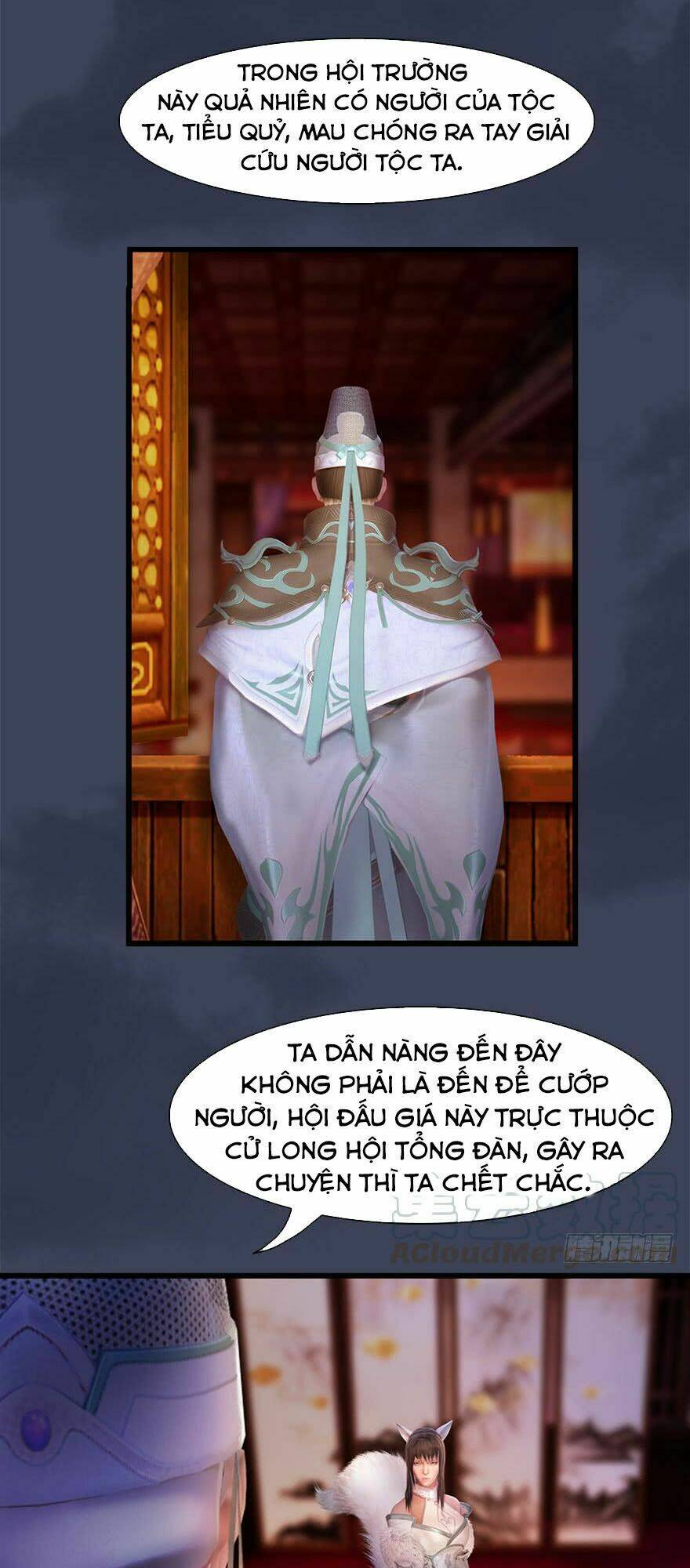 Cửu Hoang Đọa Huyền Sư: Chapter 119