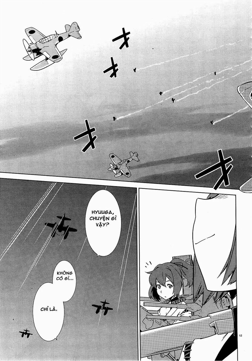 Kantai Collection Itsuka Shizuka Na Umi De: Chapter 1